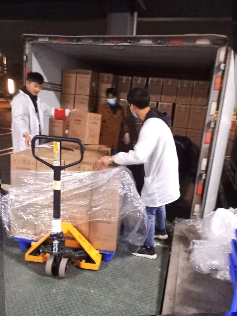 振?？萍?/></p><p style=