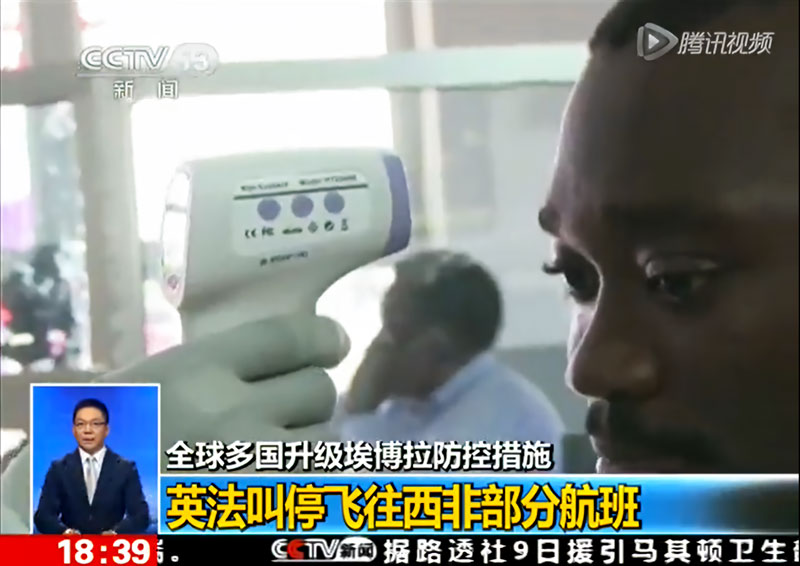 振?？萍?/></p><p style=