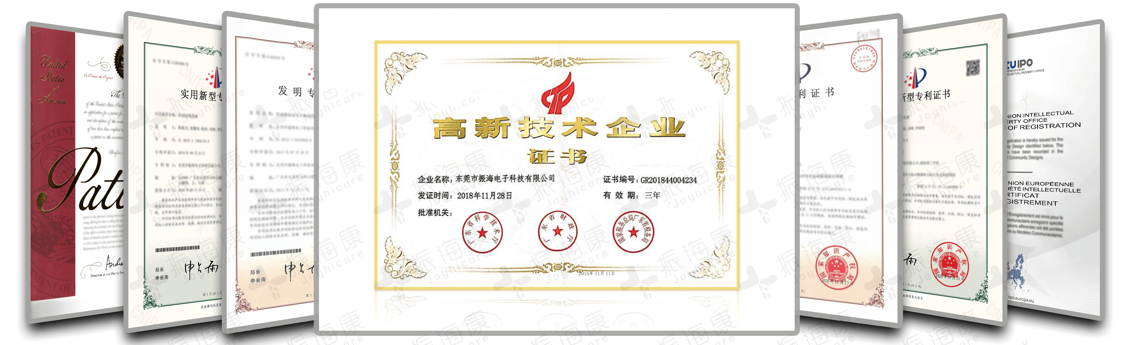 infrared thermometer infrared thermometer