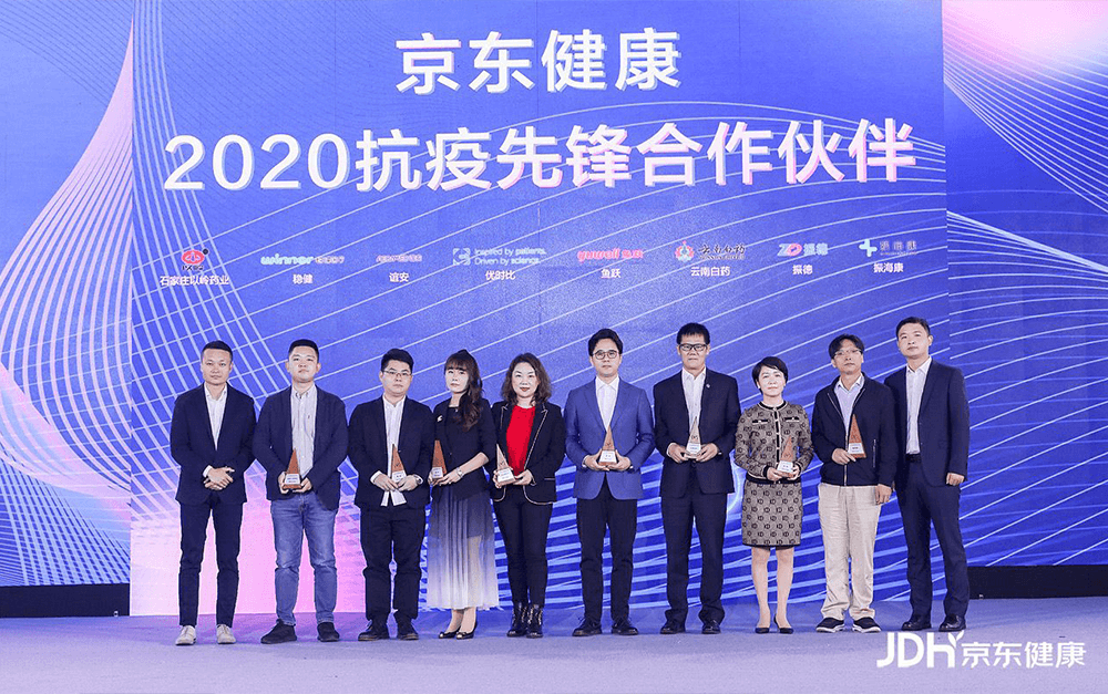 電子體溫計(jì) 電子體溫計(jì)