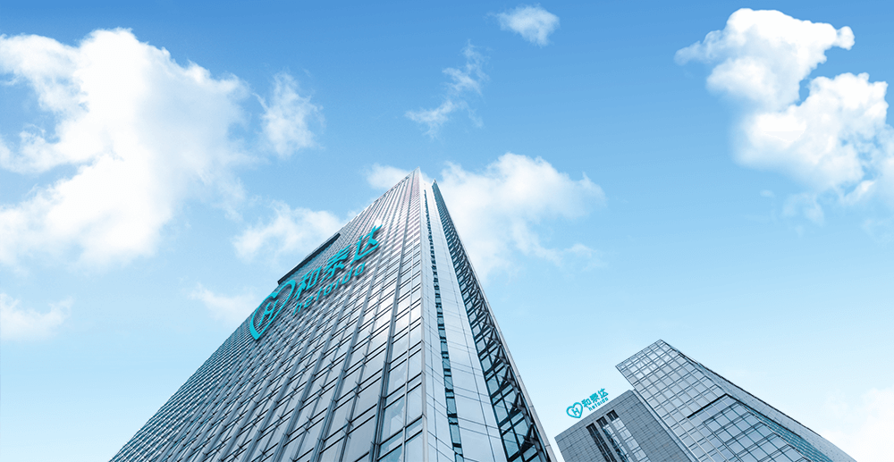 infrared thermometer infrared thermometer