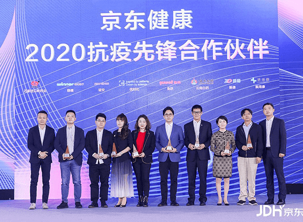 電子體溫計(jì) 電子體溫計(jì)