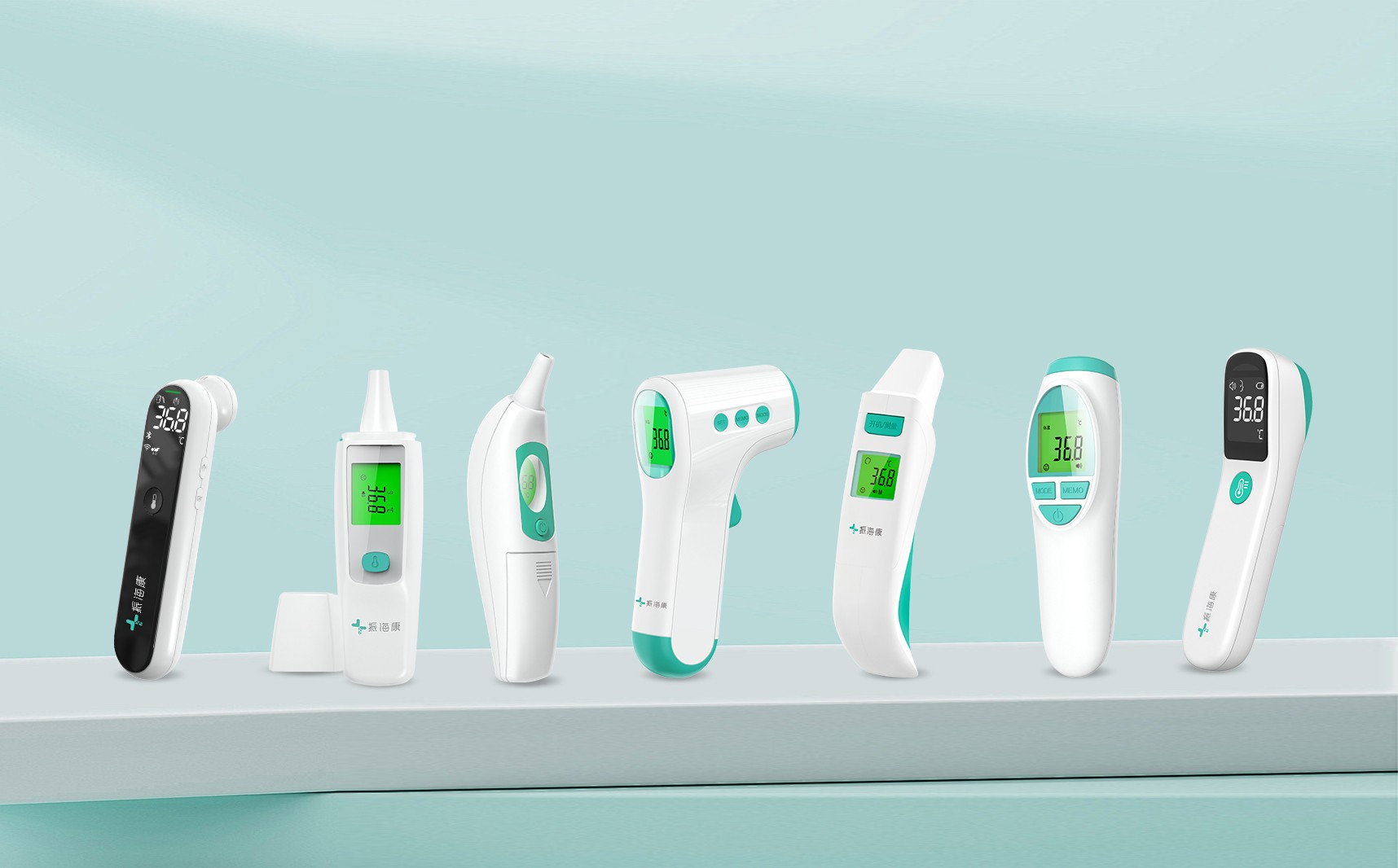 infrared thermometer infrared thermometer