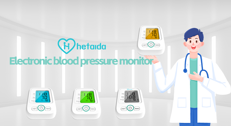 infrared thermometer infrared thermometer