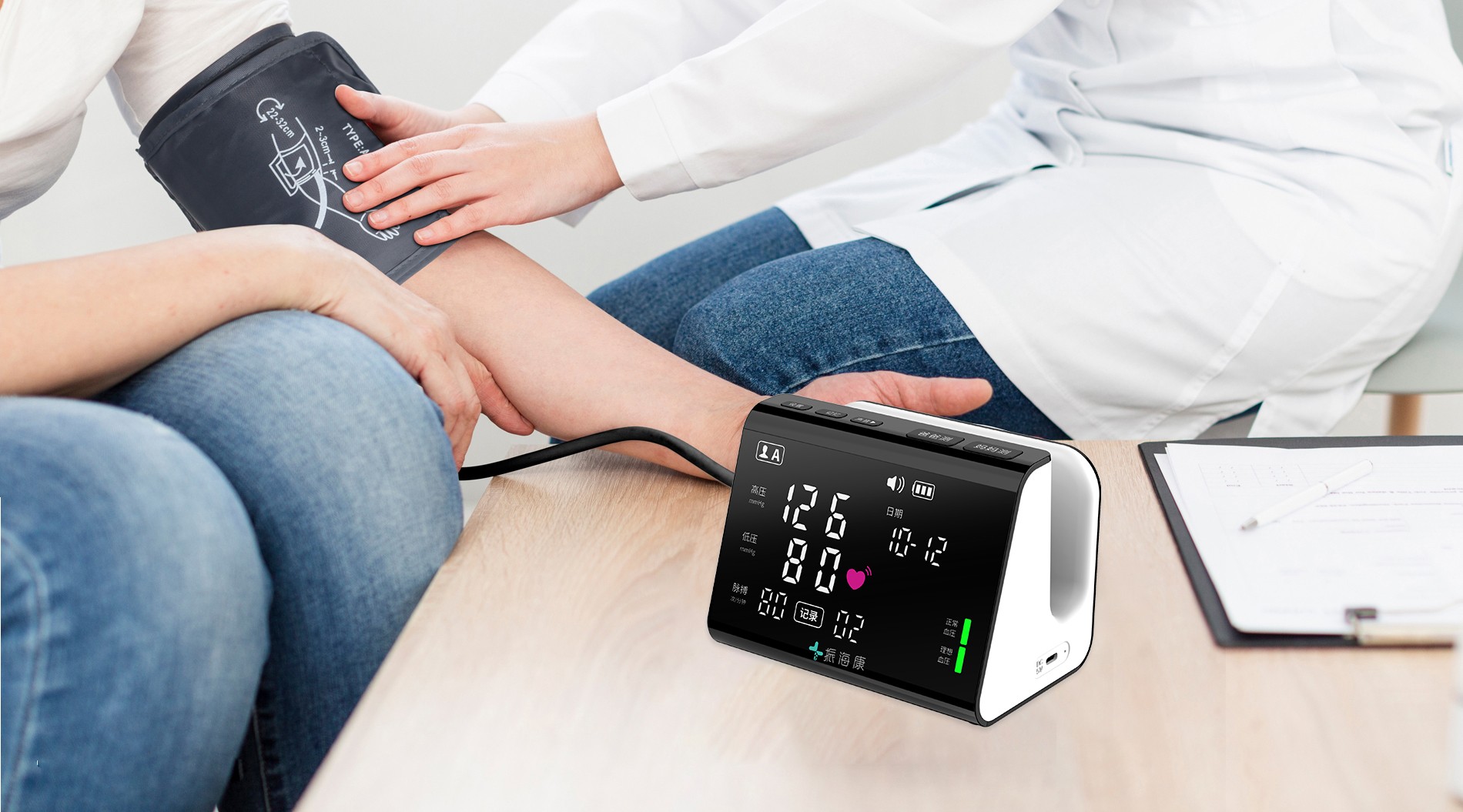 infrared thermometer infrared thermometer