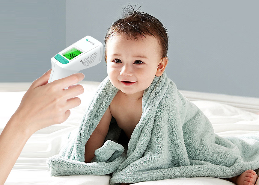 infrared thermometer infrared thermometer