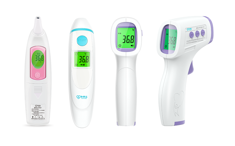 紅外線(xiàn)體溫計(jì)哪個(gè)牌子好？