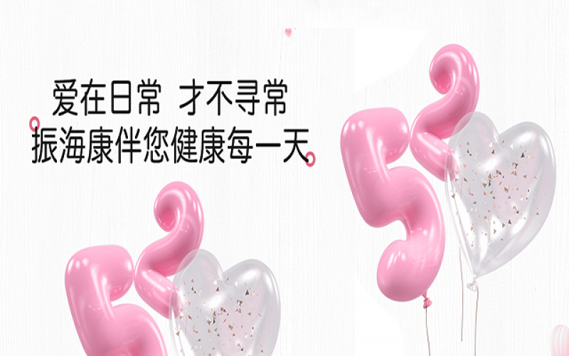 520限定-你的禮物，我來幫你挑